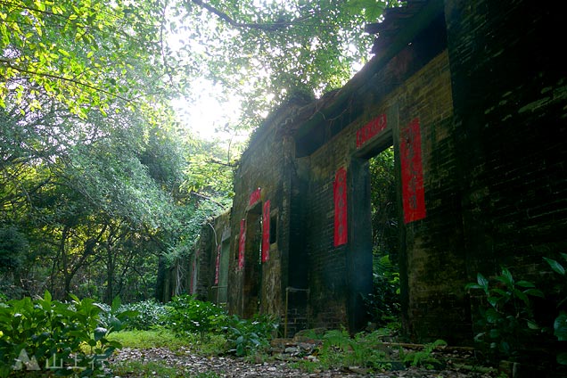 The abandoned old houses of So Lo Pun